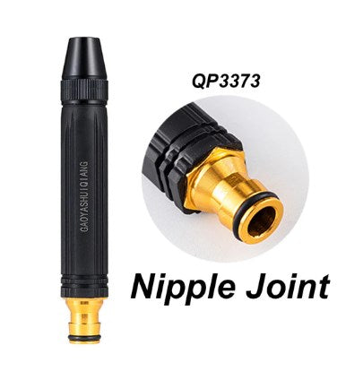 🔥Kaufen Sie 2 gratis 1(3PCS)🔥Upgrade Autowäsche Wasserpistole Düse