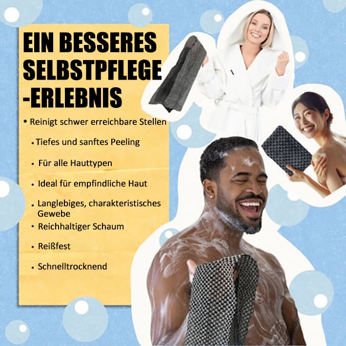 🌸KAUFEN 1 GRATIS 1(2 Stück)🧼Peeling-Duschtuch mit antibakterieller Wirkung🚿