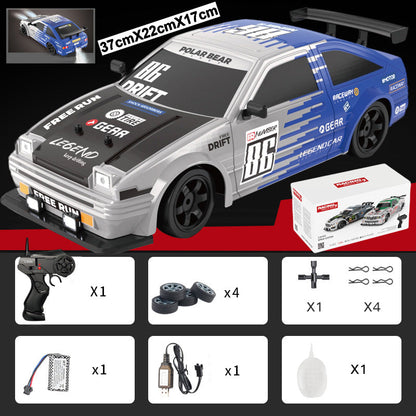 Wiederaufladbares RC Drift Racing Car Spielzeug