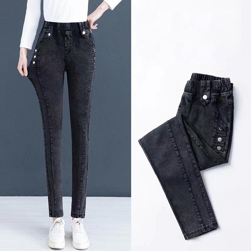 Schönes Geschenk! Elastische warme Plüsch-Röhrenjeans für Damen